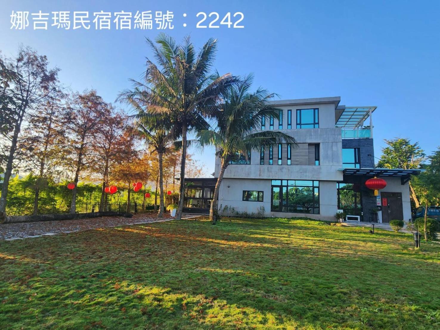 Najima B&B Ji'an Esterno foto