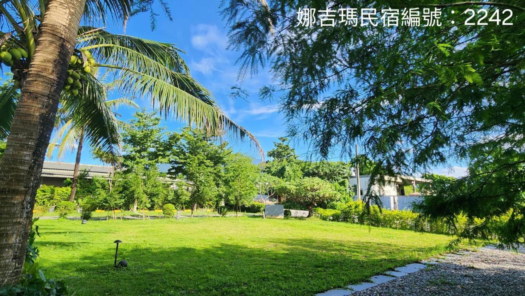 Najima B&B Ji'an Esterno foto
